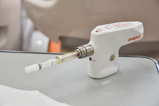 のざき歯科医院の電動麻酔機